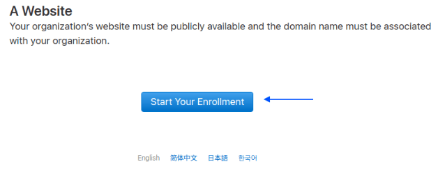 Enrollment Step 3